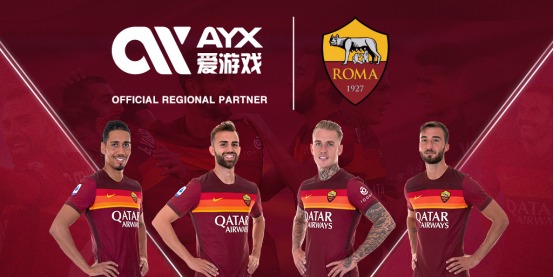 是国际米兰