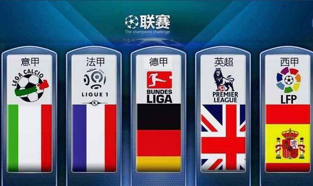 国乒选手的